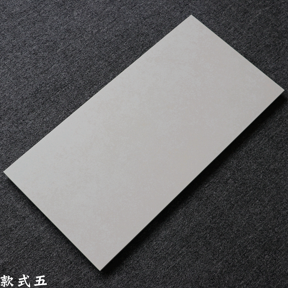 哑光灰色瓷砖300x600厨房卫生间墙砖全瓷仿古砖阳台浴室防滑地砖佳乐