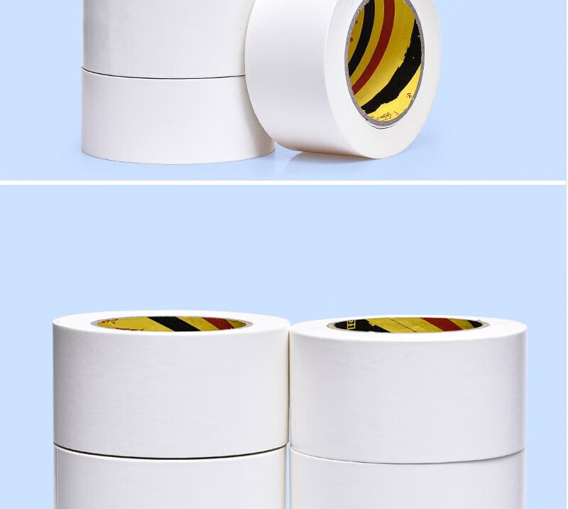 白色牛皮纸高粘封箱胶带纸质免水出口环保包装遮蔽易手撕自粘胶带 4.