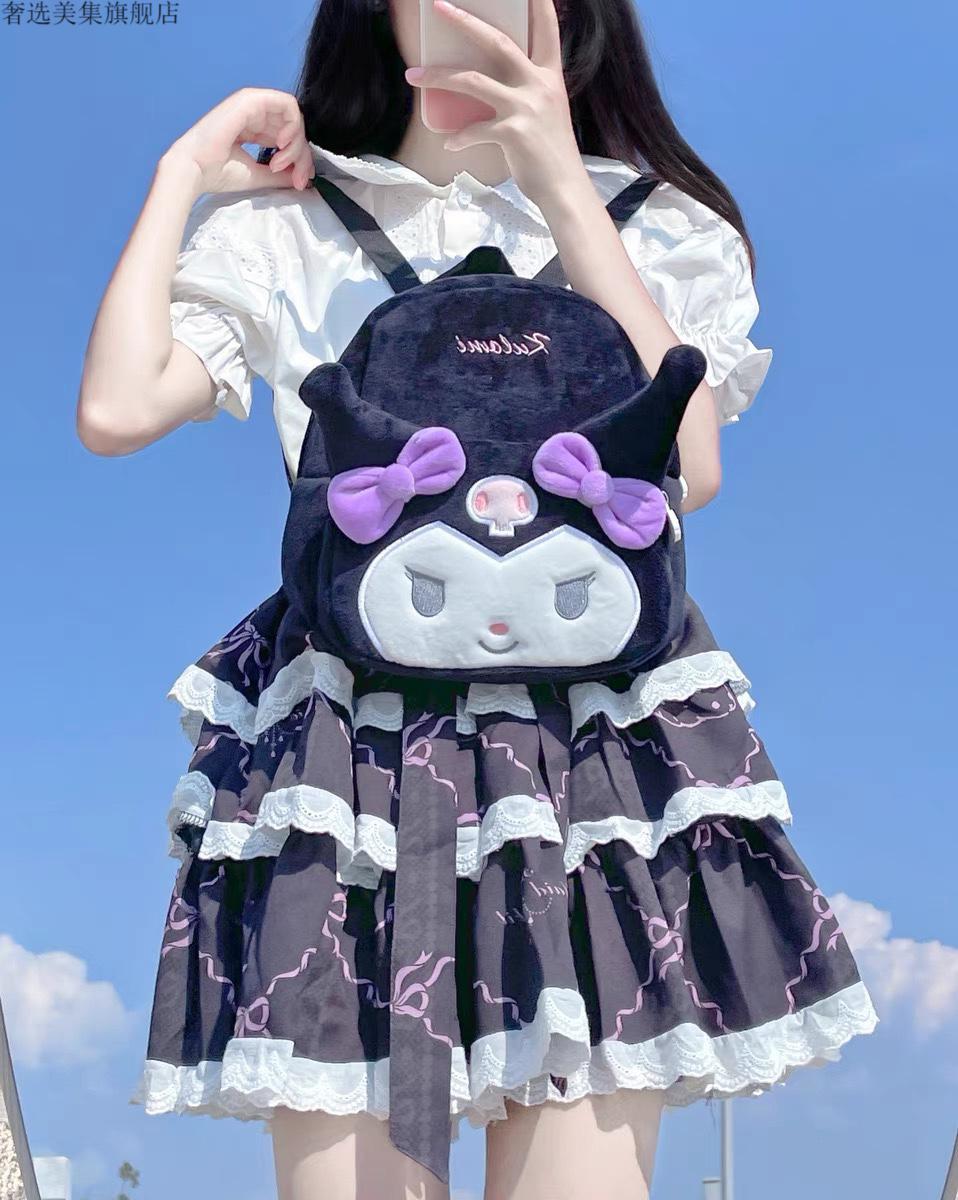 玉桂狗书包小学生实拍美乐蒂双肩包玉桂狗jk制服包库洛米软妹毛绒手提