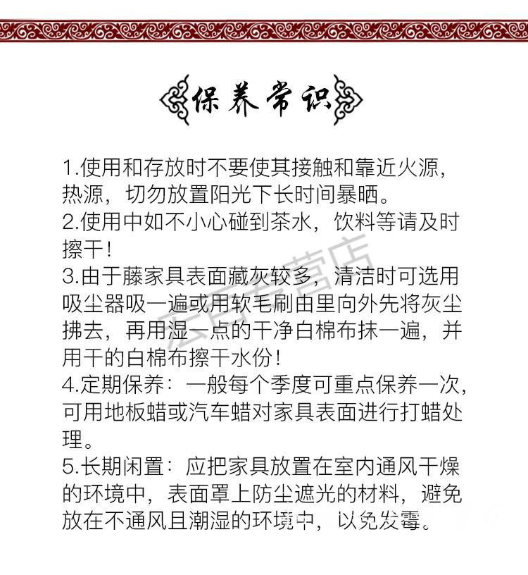 藤椅子单个会客藤条椅子腾椅 藤制滕椅老人椅小藤椅
