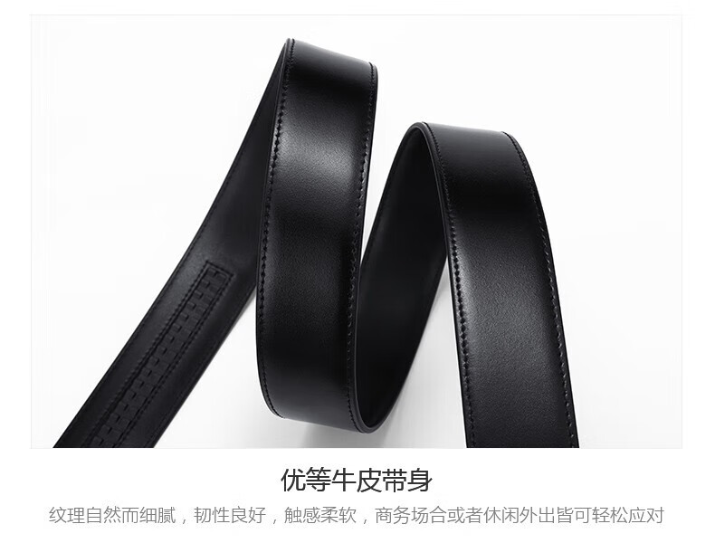 金利来（Goldlion）官方直发皮具男士自动扣牛皮时尚 logo商务腰带会议皮带轻商务 99K2-黑枪+黑色 110cm