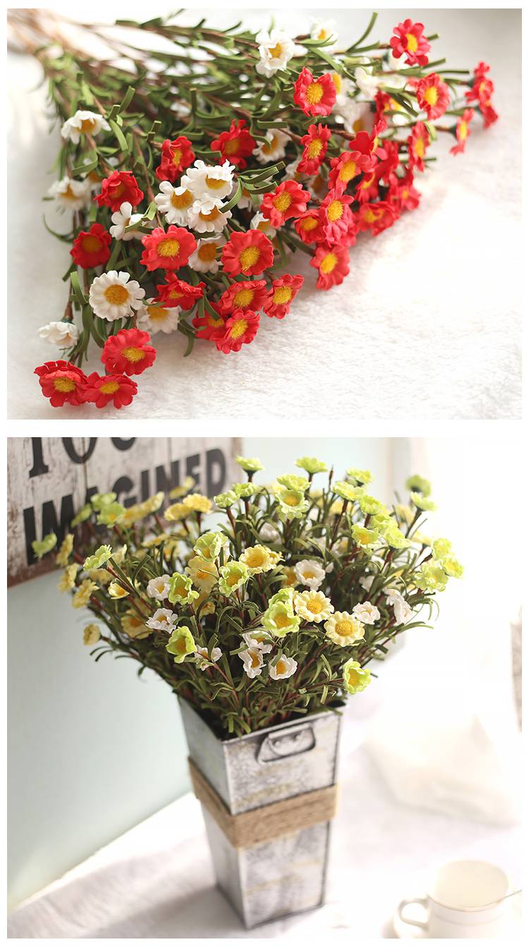 小清新仿真花8头小雏菊田园家居客厅装饰品假花绢花插花摆件 白色一支