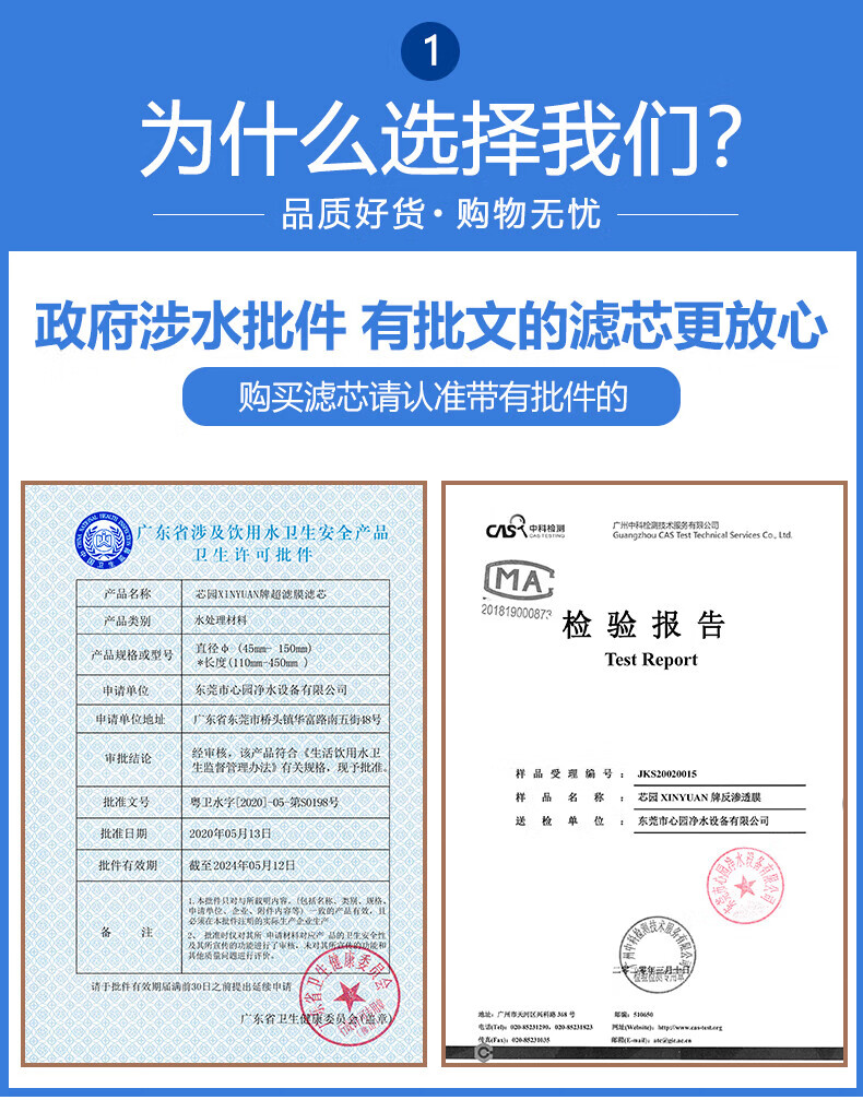 25c47235bb8ea331.jpg