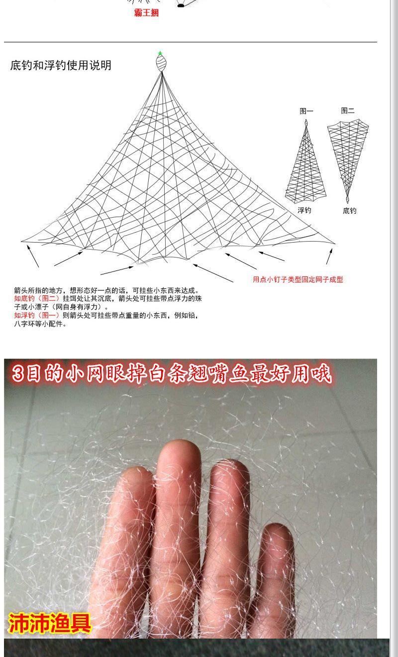 霸王捆新型钓鱼工具 垂钓用品钓鱼渔具升级版爆炸 霸王捆b款【5包型号