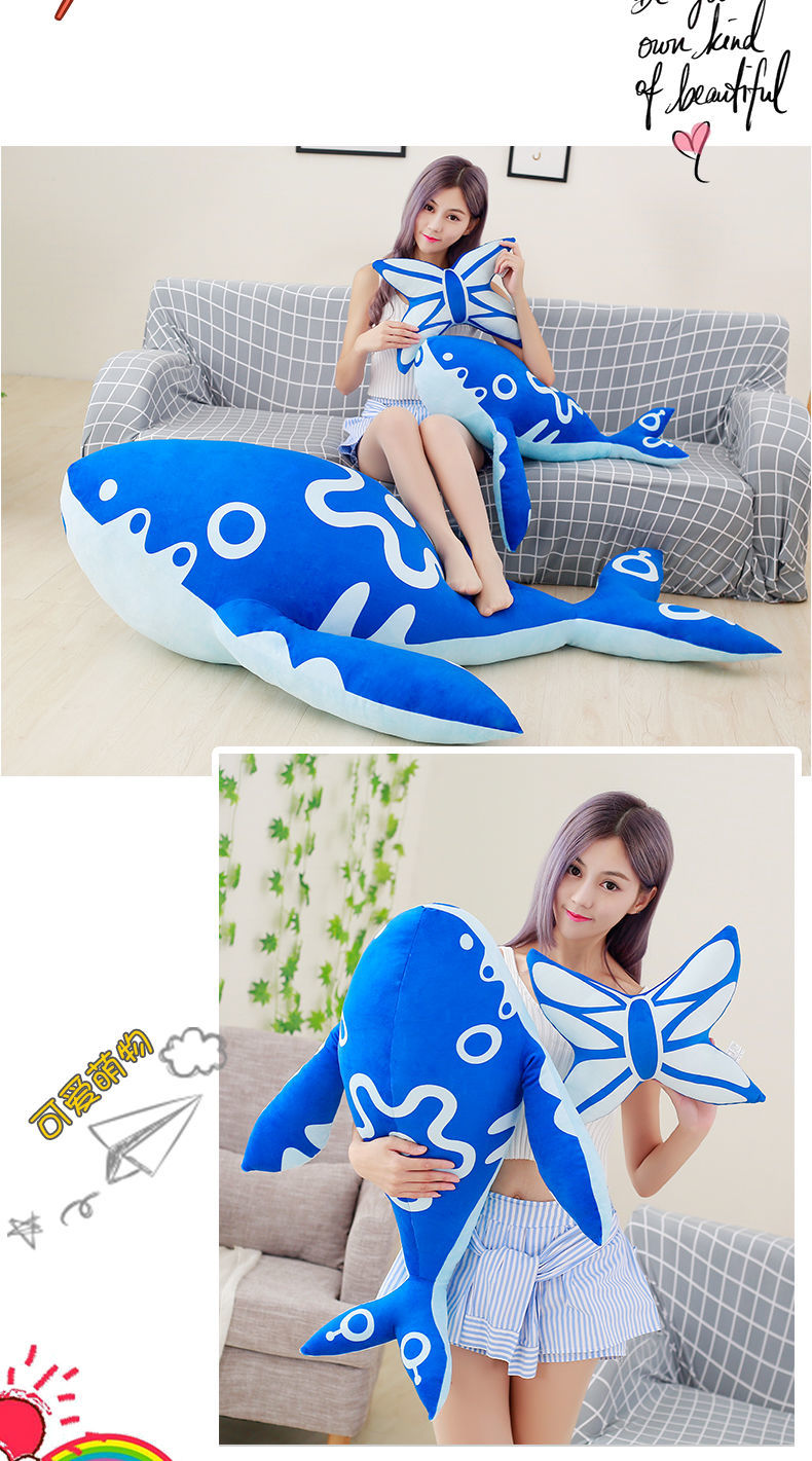 机智芽大号王者荣耀庄周的鲲公仔抱枕星空独角鲲鲸鱼筑梦师动漫游戏