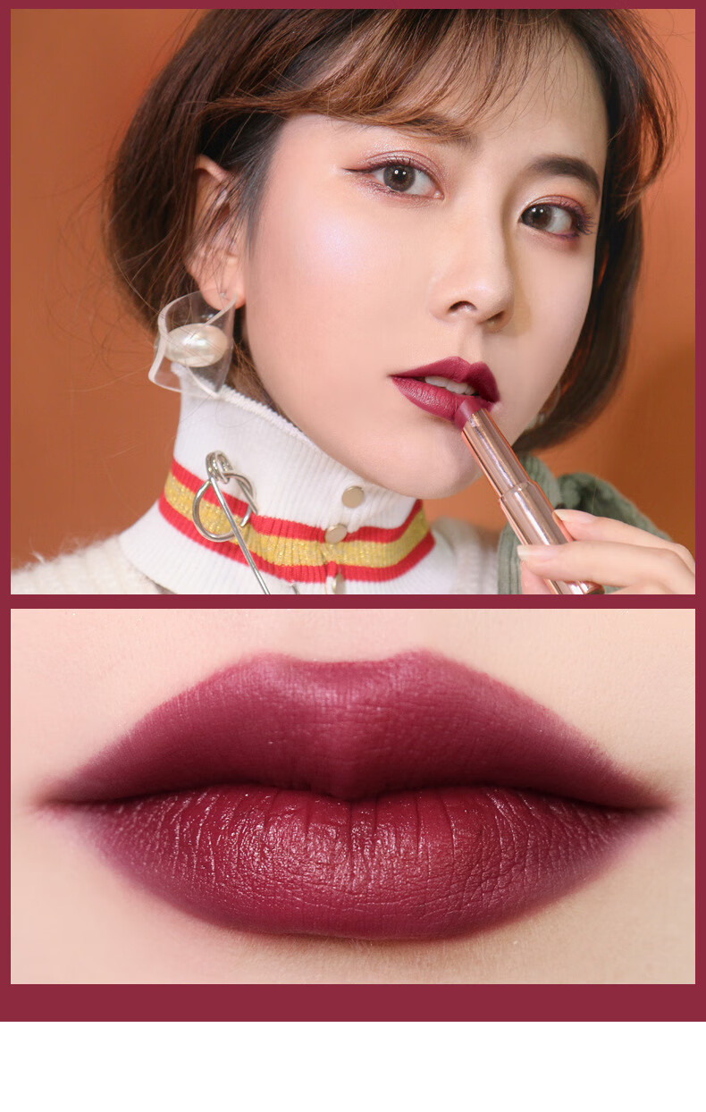 春季尚新xixi星空口红哑光超火的姨妈色梅子色颜九高颜值学生款a01