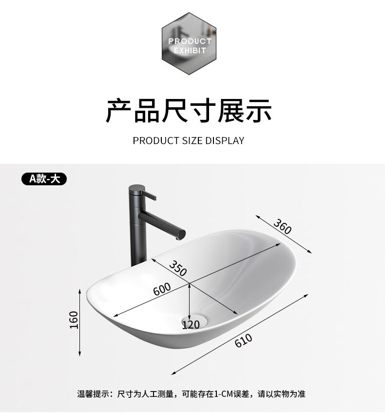 小米mi生态米家通用北欧简约台上盆方形陶瓷洗手盆小尺寸洗手池家用