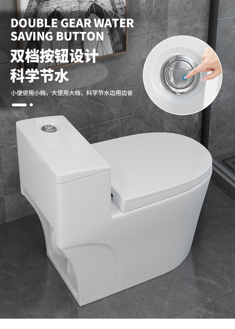 日本卫浴toto抽水马桶卫生间坐便器超漩超漩式节水小户型大口径大尺寸