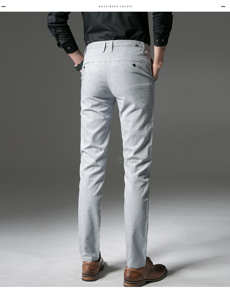 奢诗哲 国际轻奢侈品牌高端 男裤子韩版潮流春夏薄款男士休闲裤修身