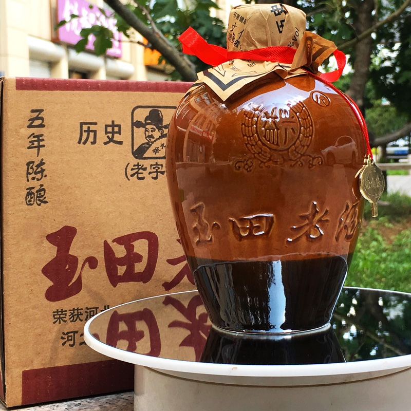 徐九经老酒 玉田老酒4坛42度固态发酵浓酱兼香型河北唐山特产白酒整箱