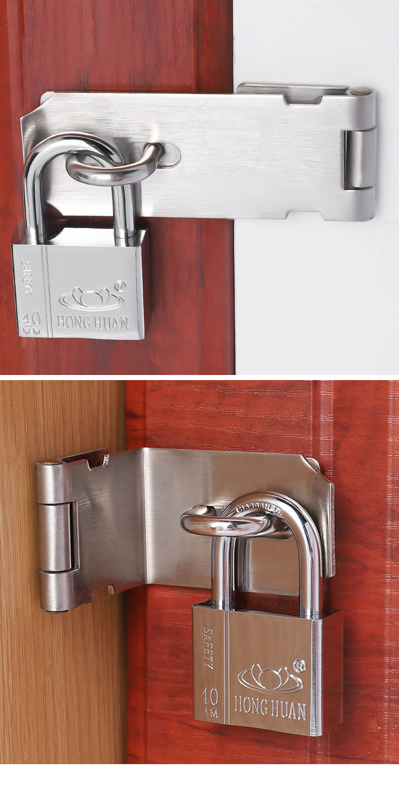 不锈钢老式门锁扣搭扣柜门直角抽屉锁门栓锁扣固定卡扣门扣免打孔门搭