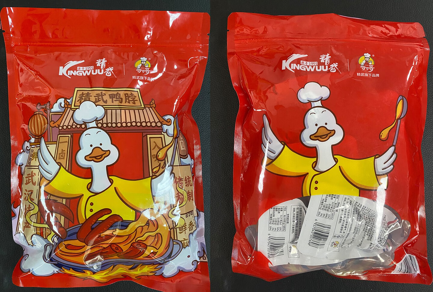 迈敬 精武可可哥鸭脖10包装甜辣麻辣味鸭脖子卤味即食肉食零食小吃 甜