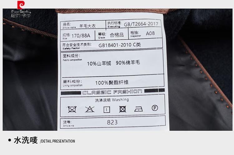 3f367b82207cabdb.jpg