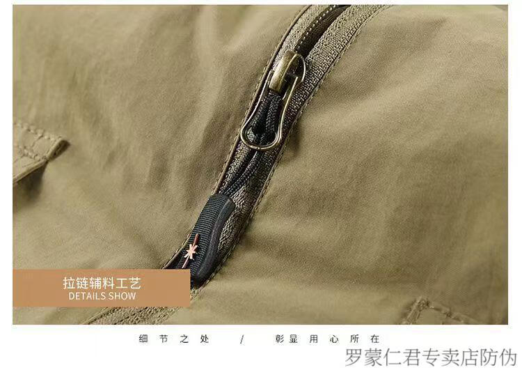c6f9238d1224ddc0.jpg