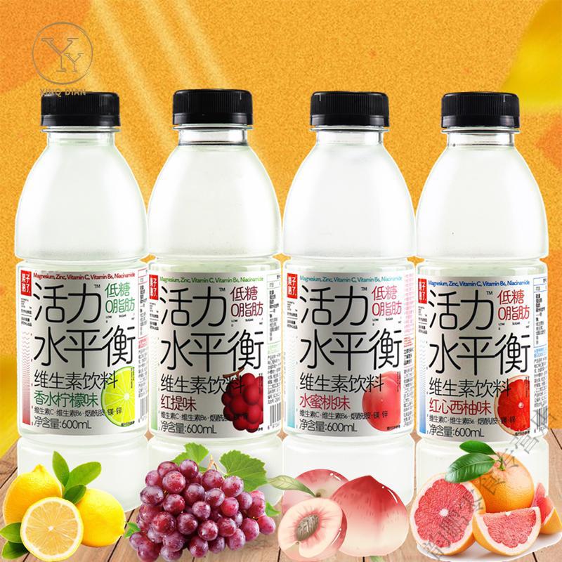 年货送礼活力水平衡维生素饮料600ml瓶红提蜜桃柠檬红西柚味水蜜桃味
