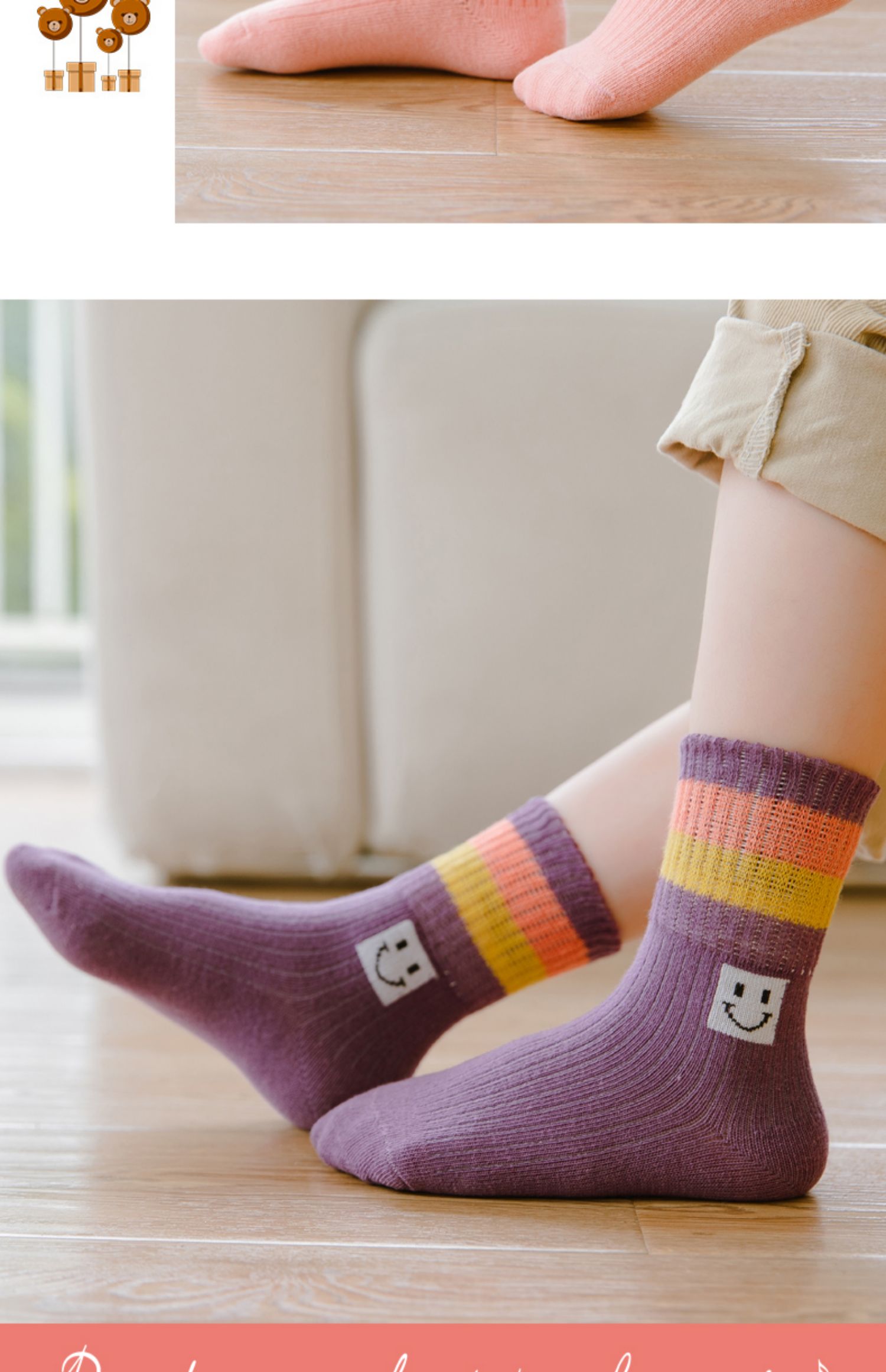 浪莎女童袜子秋冬季棉儿童春秋款小女孩宝宝洋气彩虹棉袜长筒袜冬款