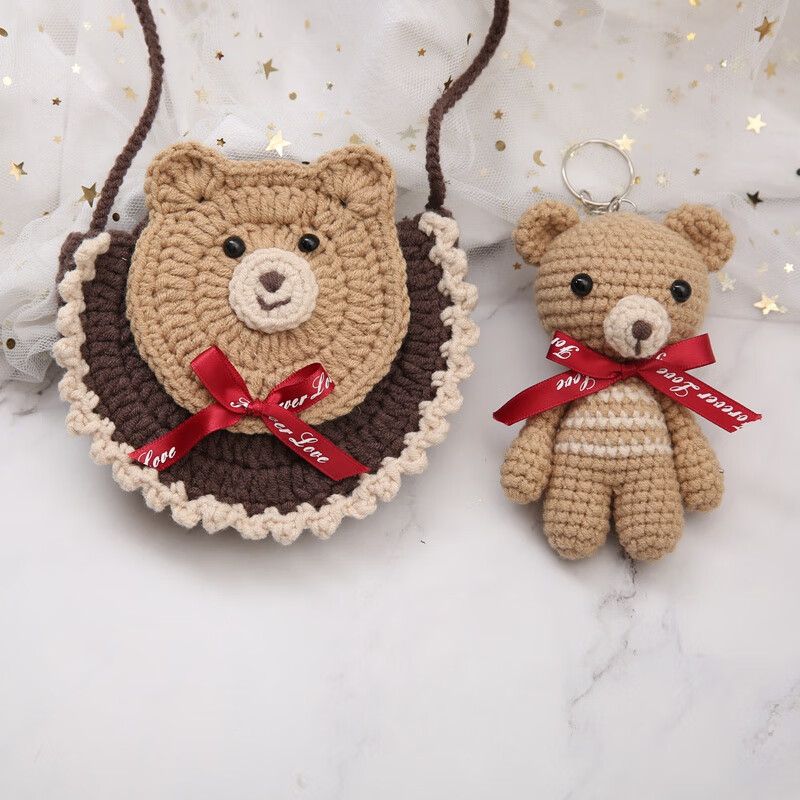 王心凌520礼物手工编织包包草莓兔子挂件手提斜跨水桶包钩针材料包