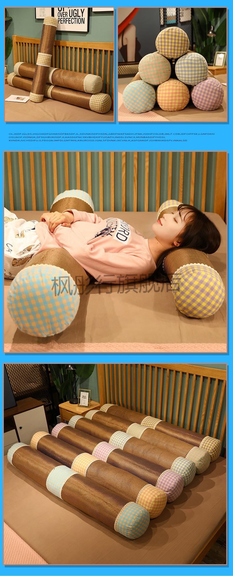 更多参数>>类别:抱枕适用场景:居家货号:a6wnp2ex商品产地:中国大陆