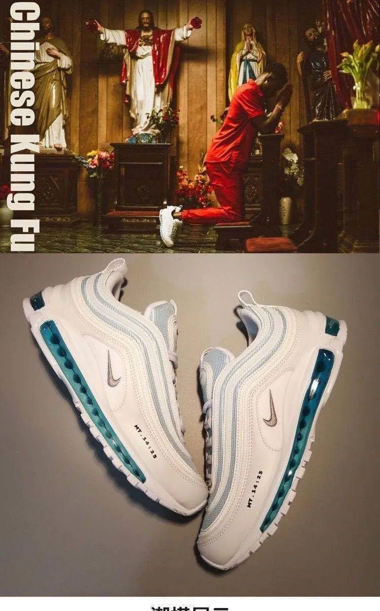 97耶稣圣水973m反光 撒旦 上海万花筒气垫运动鞋男鞋女鞋 max 97 撒旦