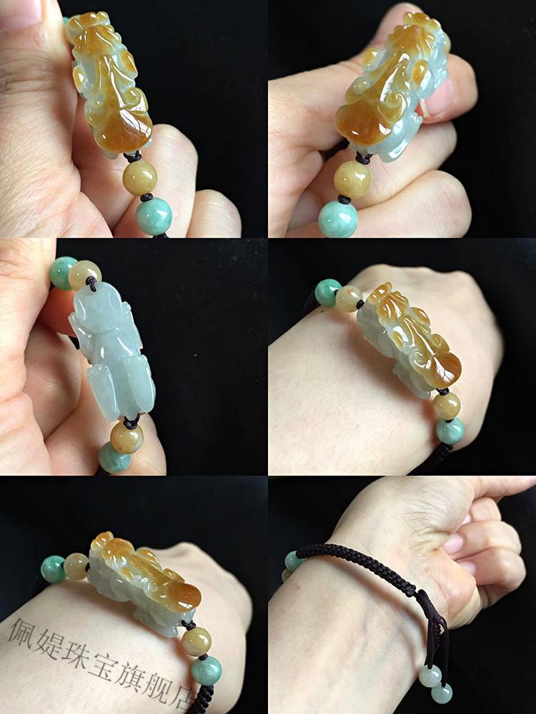 佩媞翡翠手串冰种貔貅手链女a货高玉石霸王小皮丘手绳编织男13黄翡