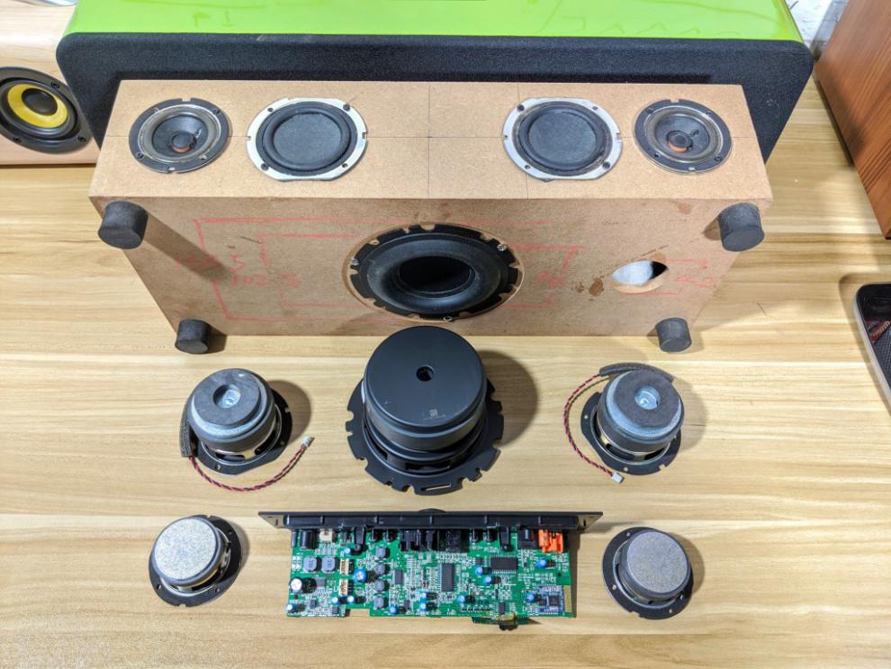适用于rca数字蓝牙回音壁功放板光纤同轴21重低音响diy主板音箱12v