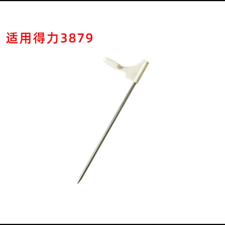 72d1a36695565de7.jpg