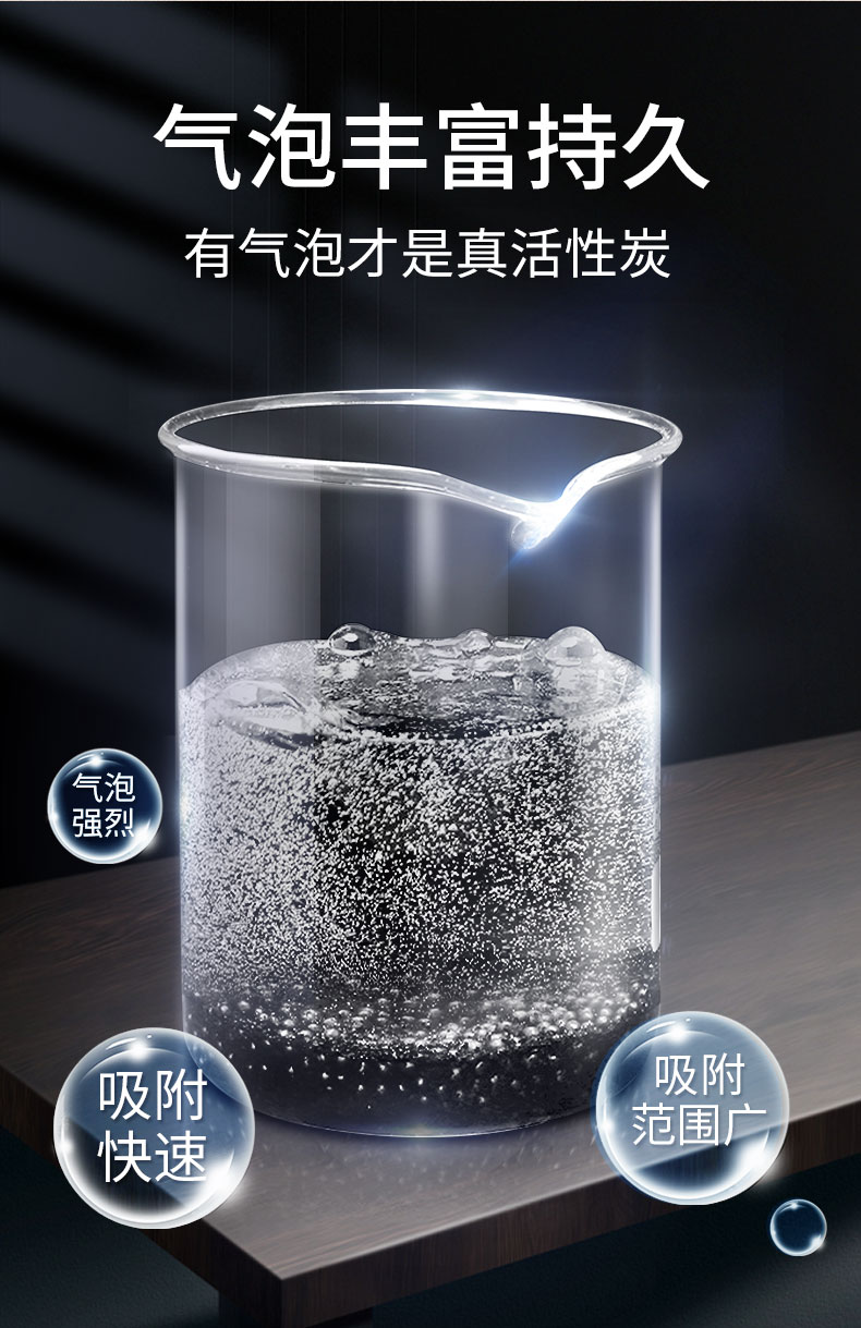 2022新款森正球吸去除甲醛变色球新房家用除异味活性碳包衣柜冰箱白色