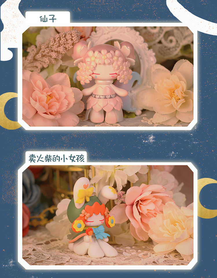 爱丽丝alice童话系列盲盒手办女孩潮玩可爱娃娃公主摆件礼物 拆开确认