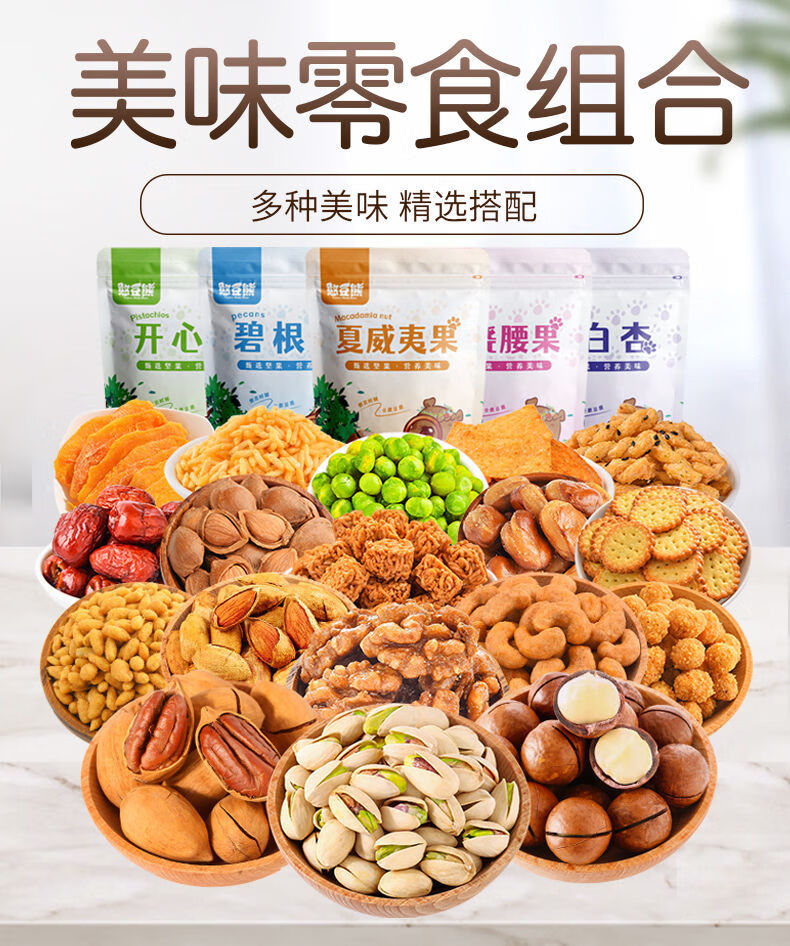 进口水果供应商选购宝典：如何挑选优质水果