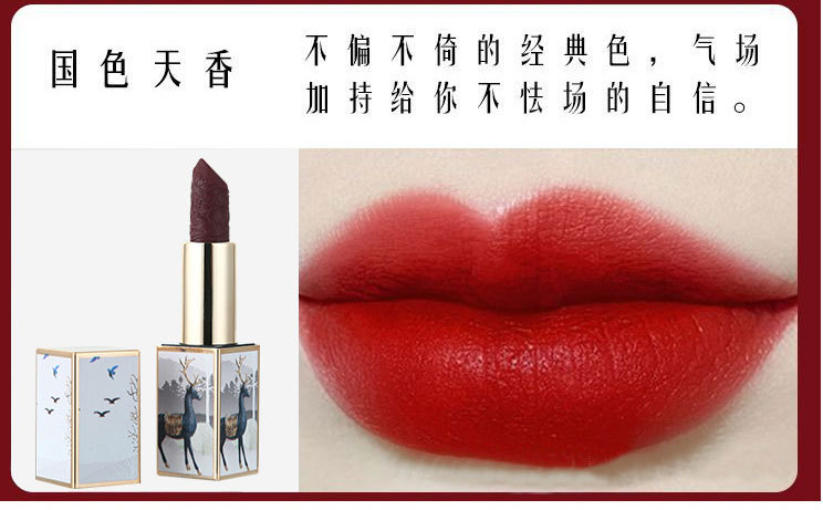 D.D.R银项链投影音乐节日礼物口红彩妆套装化妆品全一鹿有你情人节礼物 生日快乐天使之翼彩妆投影礼盒 +礼品袋