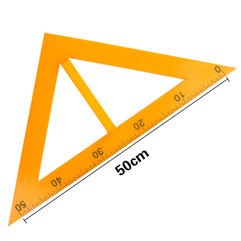 保尔baoer三角尺套装50cm文具尺子大号教学绘图直角尺子学生塑料三角