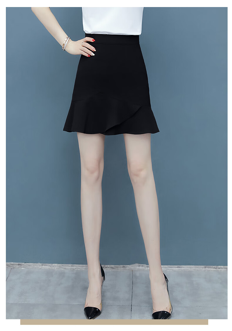 嘉顺不规则半身裙女2020年春季新款韩版高腰显瘦a字短裙气质鱼尾裙