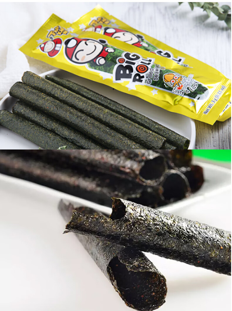 泰国进口小零食 老板仔海苔卷即食网红烤辣海苔卷原味4盒 bigroll 【