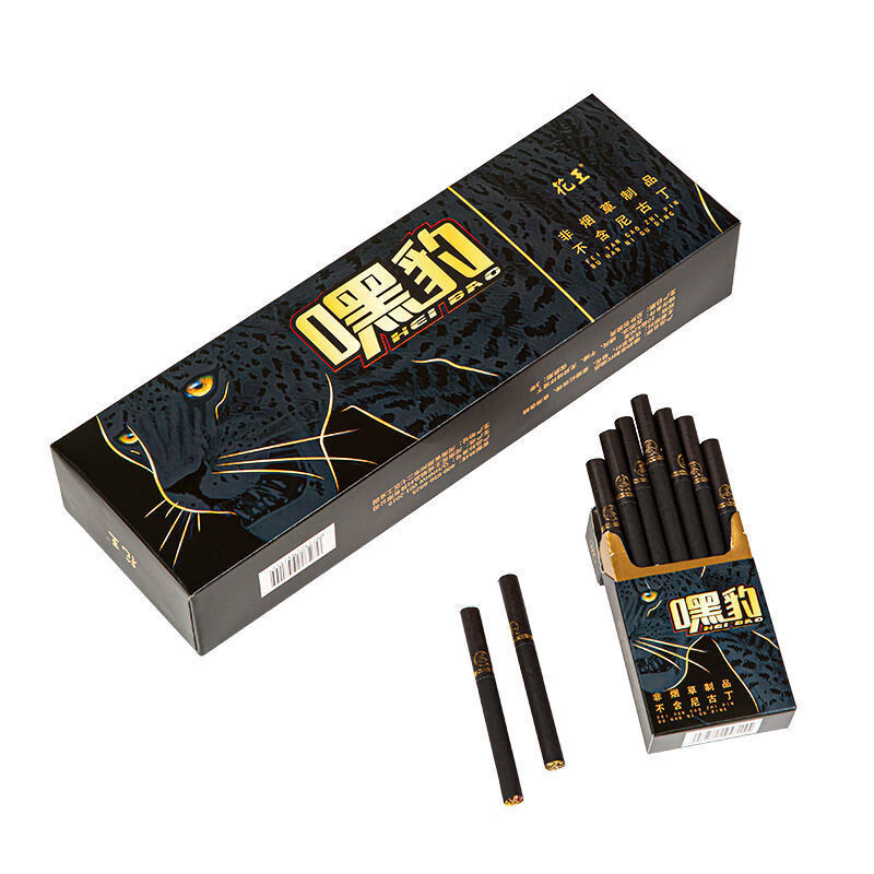 【优选茗烟】四大美人一盒4包细支邮神器雪茄粗支细支荷花直售放心购