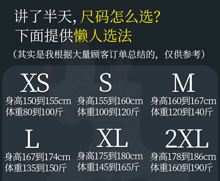 b8d0200d67bded30.jpg