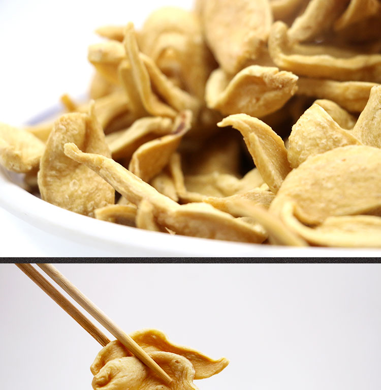 农家自制老式素鸡翅黄豆制品鸡翅膀人造肉干货散装3斤