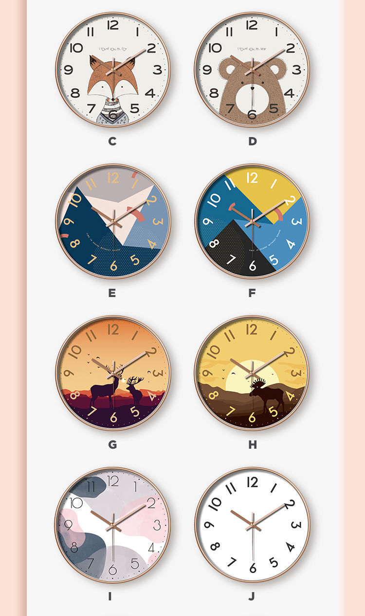 免打孔静音时钟艺术创意个性轻奢石英钟钟面a玫瑰金框8英寸20厘米直径