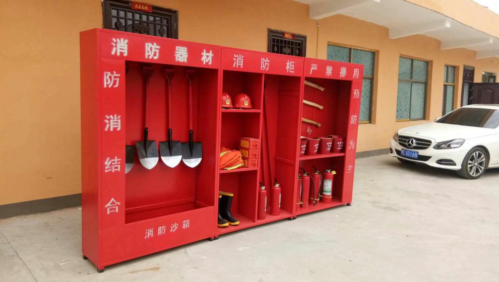 飓骅建筑工地微型消防站工厂仓库加油站室外组合应急器材展示柜消防箱
