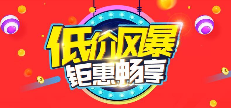 卡汐沐 衣柜推拉门简约现代2门经济型实木板式移门衣橱卧室组装转角衣柜 主柜1.2m 包安装
