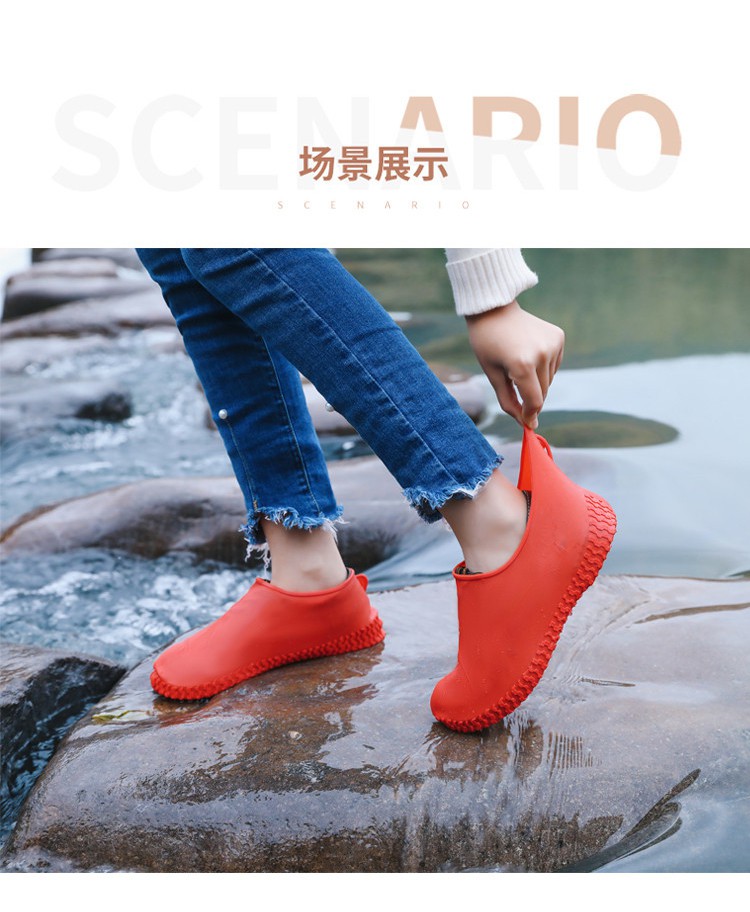 雨鞋套鞋套防水雨天加厚防滑耐磨底雨鞋套男女户外橡胶成人儿童脚套