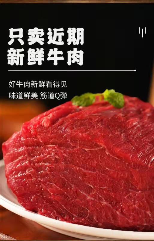 00g店铺:汇丹香休闲零食专营店商品编号:10045797556469商品名称:5斤