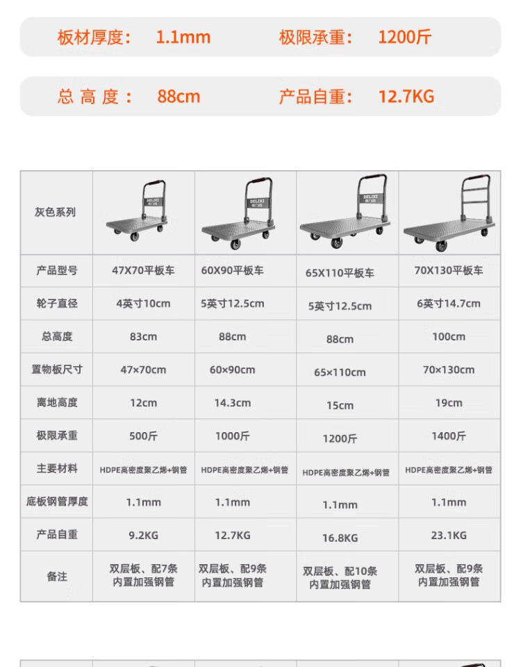 0306e366c3bed304.jpg