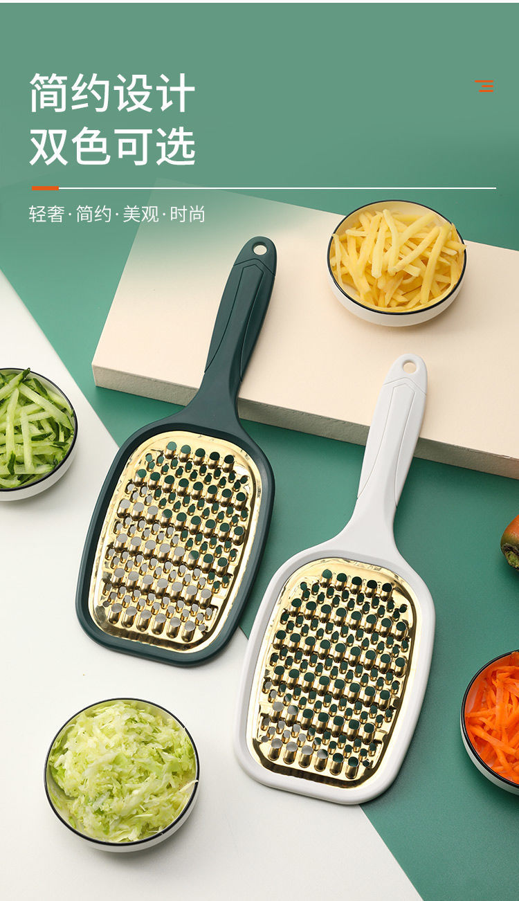 器擦白菜馅工具扁孔擦子擦丝器菜板切菜神器轻奢绿菜馅刨丝器粗细两用