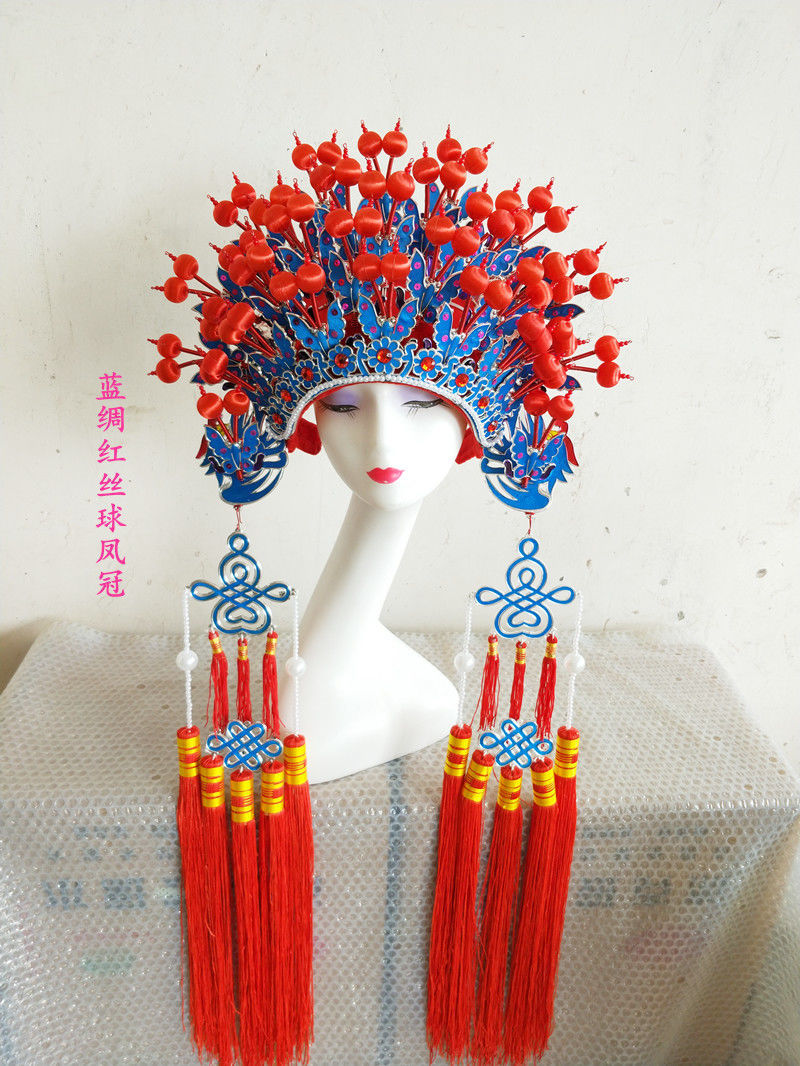 京剧戏曲古装新娘红凤冠头饰公主皇冠国潮婚纱摄影蝴蝶凤冠红凤冠成人