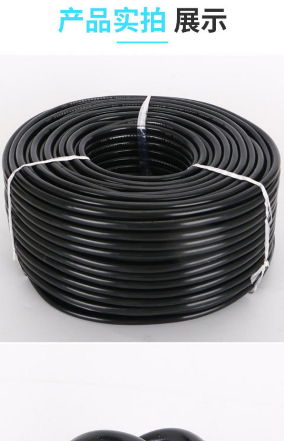 国标3芯152546平方电线电缆线二芯户外防冻护套线橡胶电源线黑色国标
