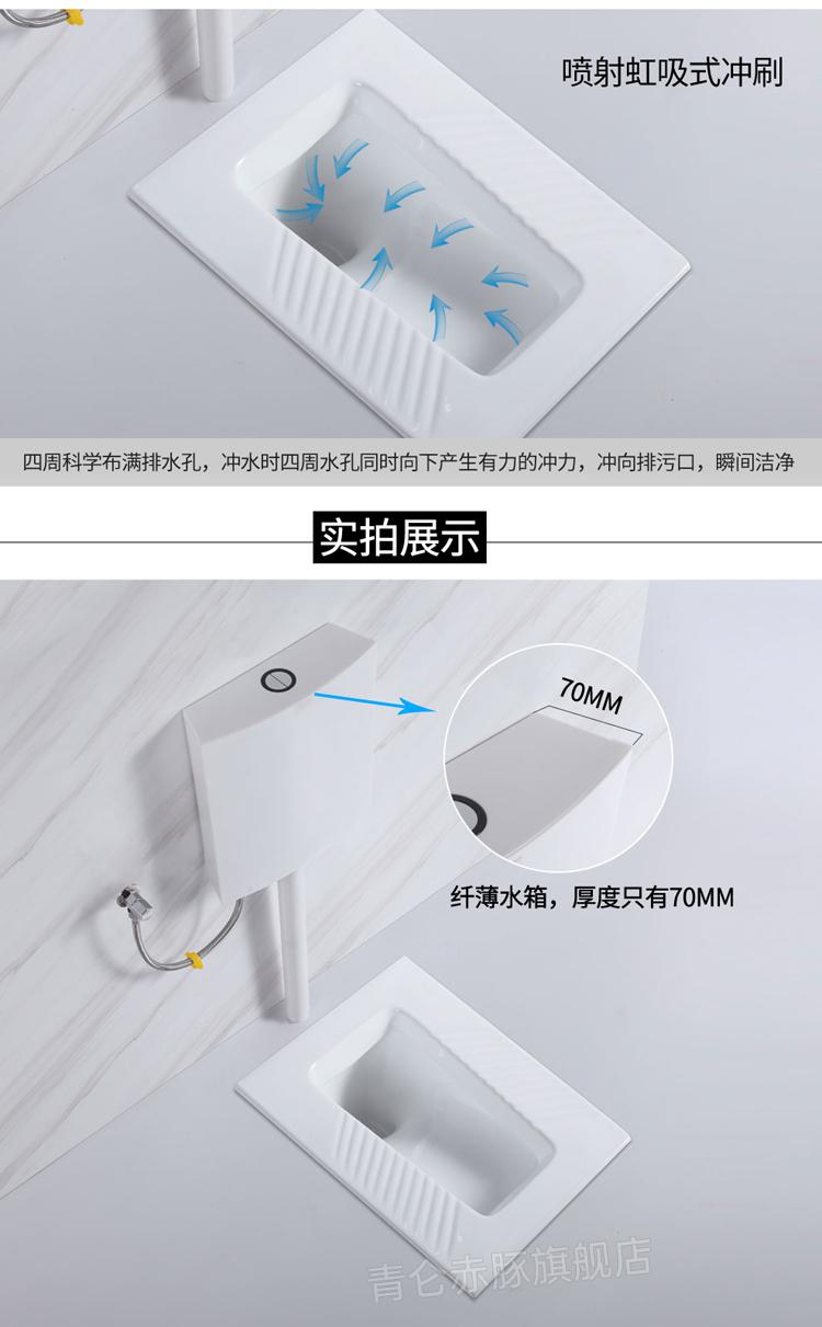 2022新款蒙娜丽莎家用蹲便器水箱整套蹲坑式防臭蹬便器厕所大便器卫生