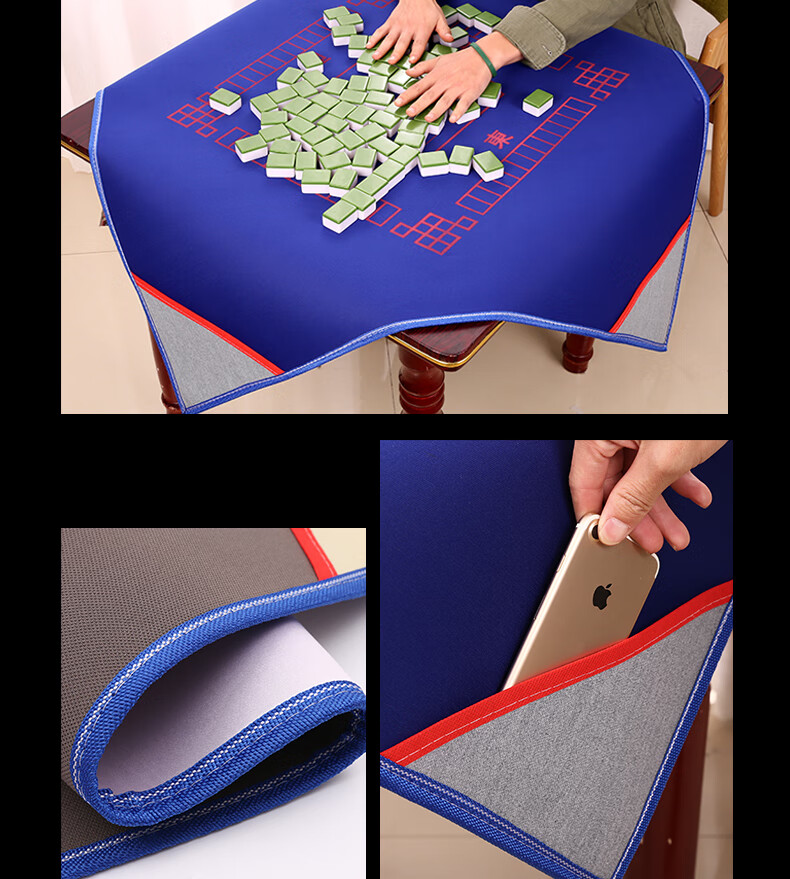 麻将桌桌布垫子正方形加厚静音防水台布手搓麻将消音垫家用打牌垫 不