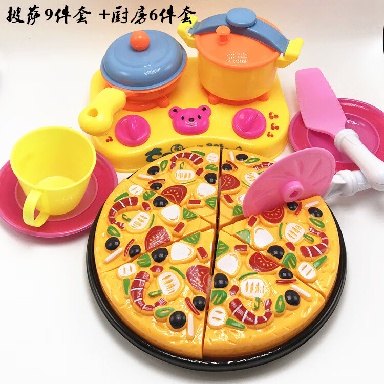 3dae5e1a60d3bed8.jpg