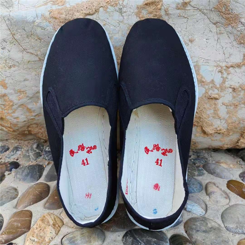 民路宝男鞋布鞋老北京军板鞋特大号军单女千层底布底透气吸汗防臭黑色