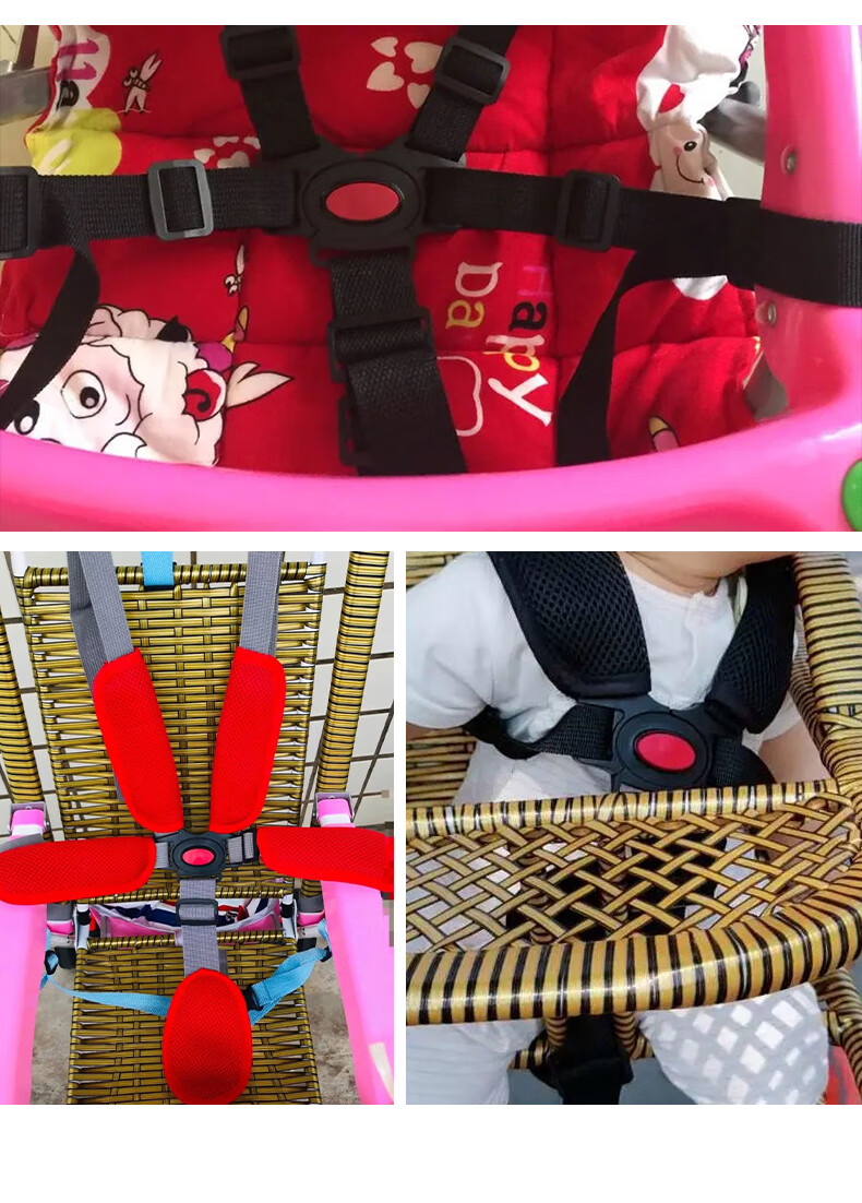 【护娃神器】婴儿车配件五点式安全带通用婴儿推车宝宝餐溜娃神器餐三